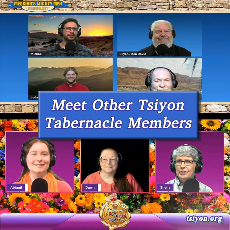 Tsiyon Website Images Live Online Meetings - Meet Other Tsiyon Tabernacle Members